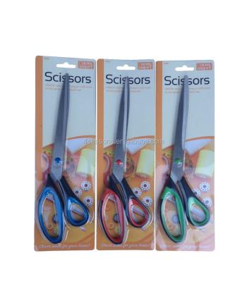 China Household Durable Scissors Durable Office Utility Shears With PP+TPR Handle for sale