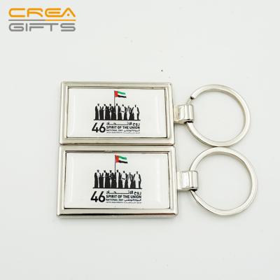 China Custom Printed China Metal Souvenir Double Shape UAE Key Chain For Promotion for sale