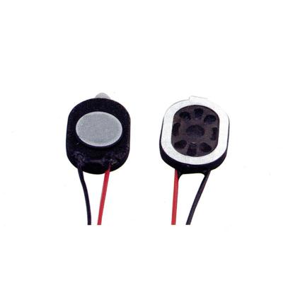 China EZCast cheap price and high quality! Diameter 20mm 8ohm 0.5W Micro Speaker Unit Computer Speaker Electrical Accessories for sale