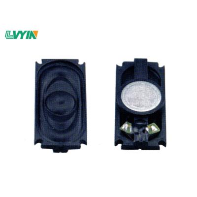 China China Manufacturer Supply Wireless Super Slim Full Frequency Custom Digital Speaker for sale