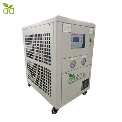 China Factory 2500Kcal Industrial Cooling System Air Water Chiller for sale