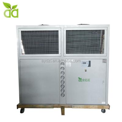 China Factory Hot Sale Industrial Box Type Air Cooled Refrigerator 110Kw Price for sale