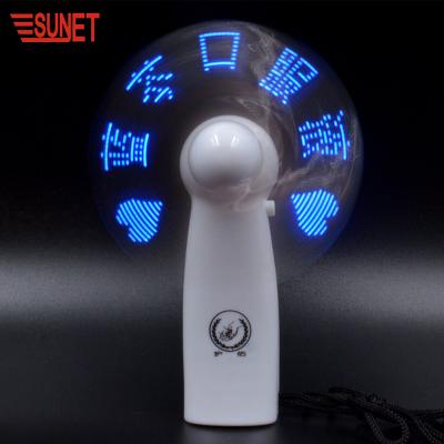 China No Limitation SUNJET 2020 New Products Item LED Flash Advertising Message Advertising Slogan LED Fan Manufacturer for sale