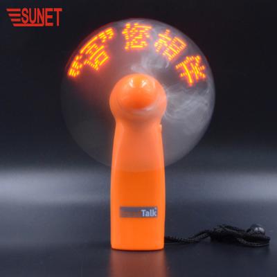 China Fan 2021, Japanese Ceiling Car SUNJET New Product Birthday Gift Programmable Message Fans for sale