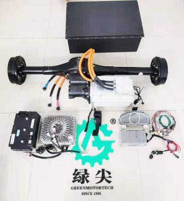 China 15kw 96v Electric Drive System For Bus Golf Car Electric Car Truck Van 15KW EV Electric Sightseeing Kit for sale