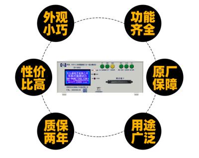 China High Quality Testing USB Cable Testing Machine , Data Cable Testing Machine , USB A TYPE C MIRCO APPLE LIGHTNING for sale