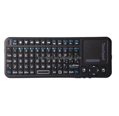 China ERGONOMIC wholesale wireless keyboard with built-in touchpad mouse for sale