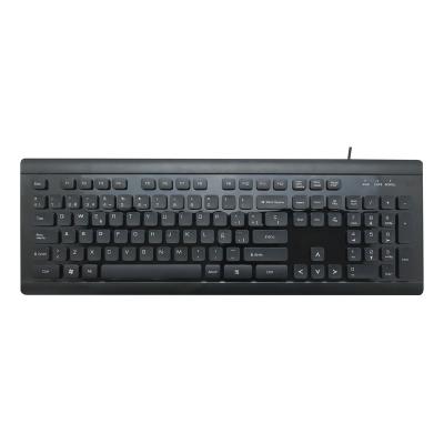 China Chocolate plug and play floating key top cable keyboard with shinny top cover for sale