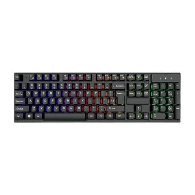 China Latest Plug and Play Computer Wired PC Gaming Multimedia Keyboard for Professional Gamers for sale