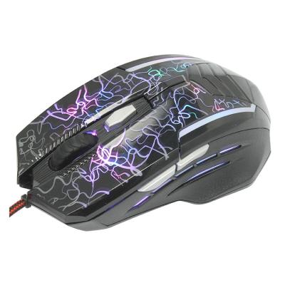 China Top Cover in OEM Laser Footprint Design with RGB Light Computer Drivers USB 6d Laser Gaming Adjustable Cable Mouse for sale