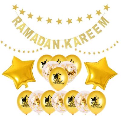 China Partycool China Banner Ramadan Mubarak Decoration Ramadan Kareem Balloons for Ramadan Party Decor for sale