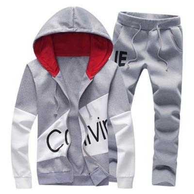 China Custom Made Young Boys Anti-UV Hoodies Spring And Autumn Zipper Cardigan Casual Jogging Tracksuits For Men Polyester Sportswear Tracksuit for sale