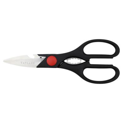 China Chinese 8 Inch PP Yangjiang Stainless Steel Kitchen Scissors Multifunctional Shears for sale