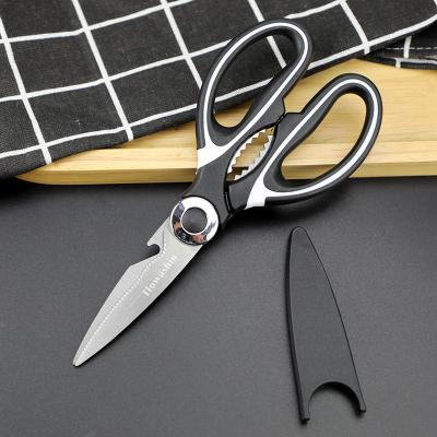 China Mulit-purpose Amazon Home Stainless Steel Shrimp/Crab Seafood Scissors Multifunctional Kitchen Scissors Shears Set with Sheath for sale