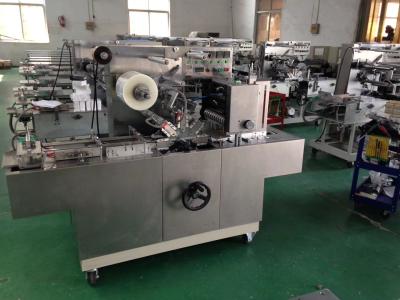 Chine Paquets automatiques de la machine d'emballage de cellophane 220V 50Hz 5kw BTB-300 40~80/minute à vendre