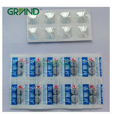 China High Speed Strip Packing Machine Double Aluminum Foil Pharmaceutical For Capsule for sale