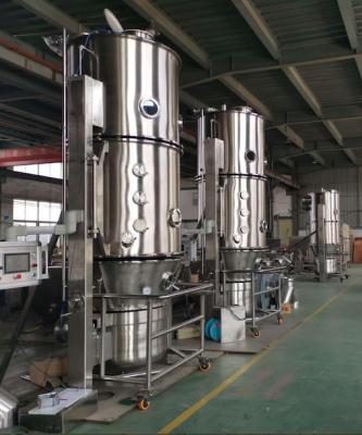 China Pharmaceutical Fluidized Bed Granulator Machine With GMP Requirements Stable for sale