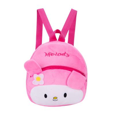 China 2021 New Kindergarten 2-6 Years Children Anti-theft Kindergarten Anti-theft Backpack Plush Cloth Small Bookbag Other BackpacksCustom for sale