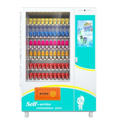 China Mall / Store / Subway Station Most Favorable Smart Self - Service High Capacity Combo Vending Machine For Subway Station for sale