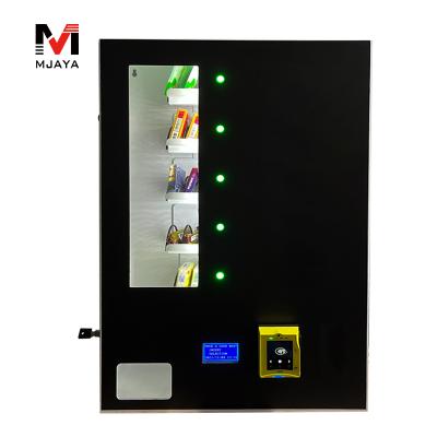 China High Quality Wall Mounted Wall Mounted Face Mask Condom Cigarette Holder Credit Card Metal Cosmetic Snacks Perfume Vending Machine Box Dispenser for sale