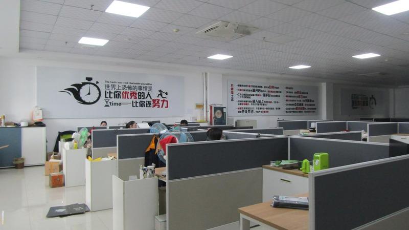 Verified China supplier - Jinhua Enjoy & Wonderful Inc.