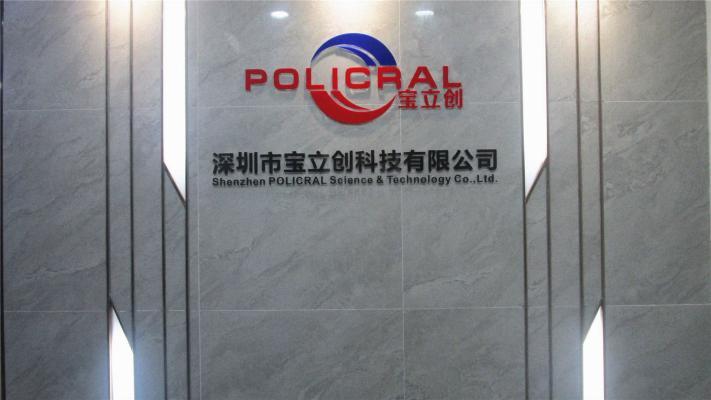 Verified China supplier - Shenzhen Policral Technology Co., Ltd.