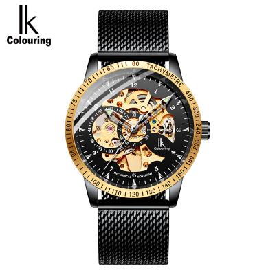 China Automatic Mechanical Sapphire Watch Men Stainless Steel Mesh Strap Transparent Case Wrist Hot IK COLORING 98226 Mockup Watch for sale