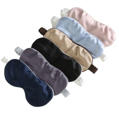 China QUICK DRY High Quality Breathable Silk Noise Prevention Ear Plug Ear Mask Eye Mask Three-Piece Sleep Set for sale