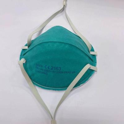 China Factory Custom Made High Quality Fabric Fabric+Melt-brown Various Face Mask Nonwoven Breathe Cup ffp2 Mask for sale