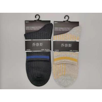 China Cotton Breathable QUICK DRY Socks Men Daily Socks for sale