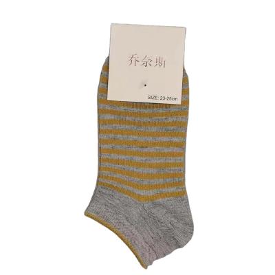 China QUICK DRY Colorful Custom Women Sock Manufacturer China Bamboo Boat Socks for sale