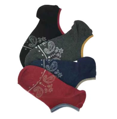 China Factory Wholesale Custom High Quality QUICK DRY Custom Made Socks High Quality Kids Socks for sale