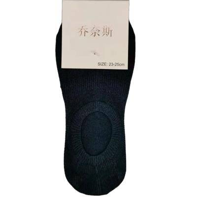 China QUICK DRY Black Invisible Socks Women Simple Boat Socks for sale