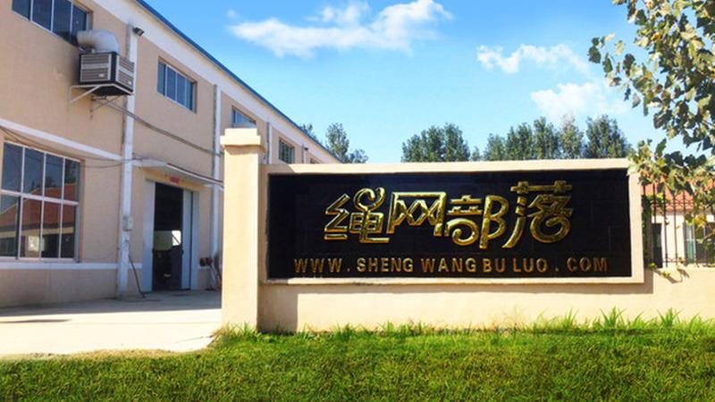 Verified China supplier - Binzhou Nets Tribe Co., Ltd.