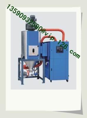 China Hot sale Plastic Recycling PET Crystallizer dryer machine supplier with CE certified good price to worldwide en venta