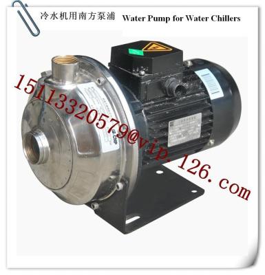 China China-Wasser-Kühler-Zusatz-Wasser-Pumpen-Hersteller zu verkaufen