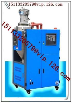 China Three-in-one dehumidifier dryer with loader for sale