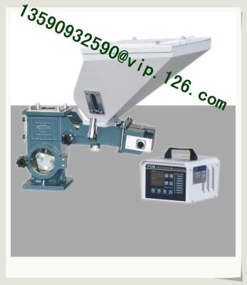 China Plastic Auxiliary machinery Volumetric Doser single colour doser mixer manufacturer good price high quality for sale