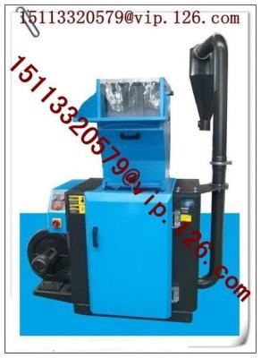 China 270-350kg/hr Low Noise Crusher for Plastics for sale