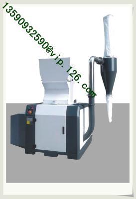 China China White Color Soundproof Centralized Plastic Granulators Manufacturer for sale