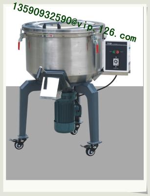 China High quality China vertical color mixer with 100kg capacity in gray for plastic industry Best price for sale