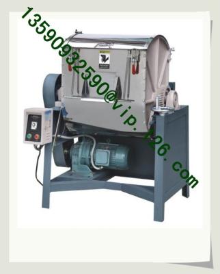 China China White Color Plastics Material Horizontal Mixer OEM Supplier for sale