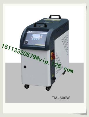 China Standard Water Mould Temperature Controller OEM Supplier/Water MTC for sale