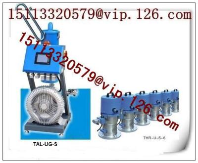 Chine Chargeur automatique pour la trémie de capacité de l'extrudeuse 750-2000kg Converying avec le prix usine à vendre