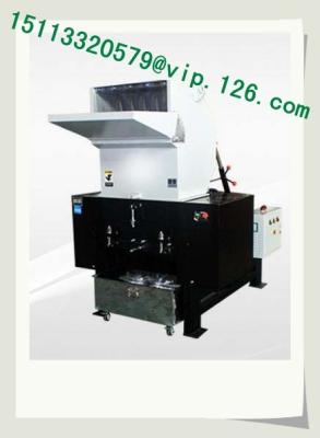 China 7.5kw High Capacity Plastic Scrap Shredder/Crusher /Powerful Plastic Grinders supplier for sale