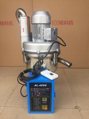 China 3 phase Auto Loader 400G inductive motor Hopper loader/Vacuum Loader plastic material feeder factory price zu verkaufen