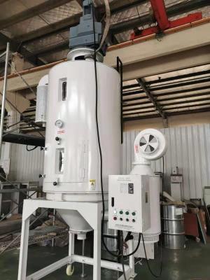 中国 China stainless steel  plastic PET Crystallizer System producer with CE cerfication Factory Price to  Thailand 販売のため