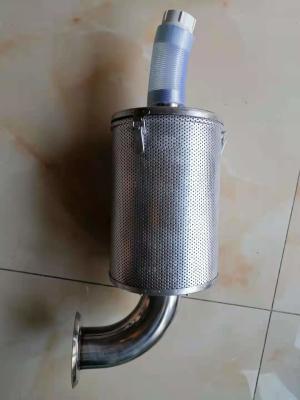 中国 China good quality Hopper Dryer spare parts Supplier- stainless steel Exhaust Air Filters producer Factory price 販売のため