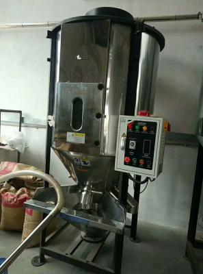 China Industry Capacity 3000kg Large Vertical plastics material blender/spiral mixer Supplier Best price for sale