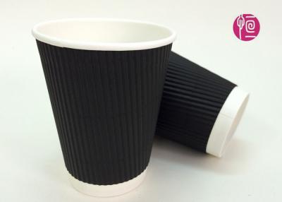 China Take Away Ripple Paper Cups For Coffee , 12 Ounce  Paper Coffee  Cups for sale